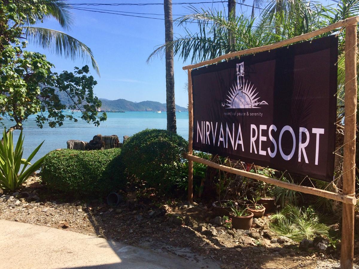 Nirvana Resort Koh Chang Bang Tao Beach エクステリア 写真